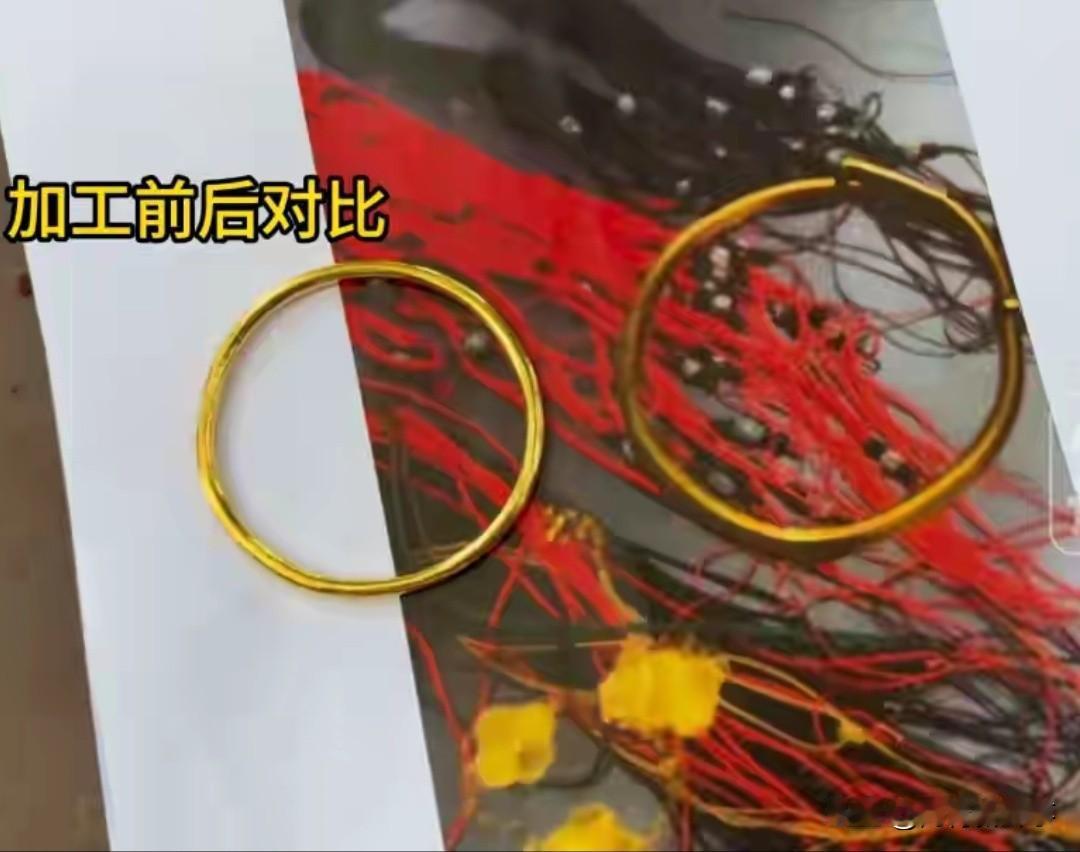 浙江嘉兴，一女子高高兴兴拿40多克旧金去打镯子，结果取货一上秤，镯子还在手上，金