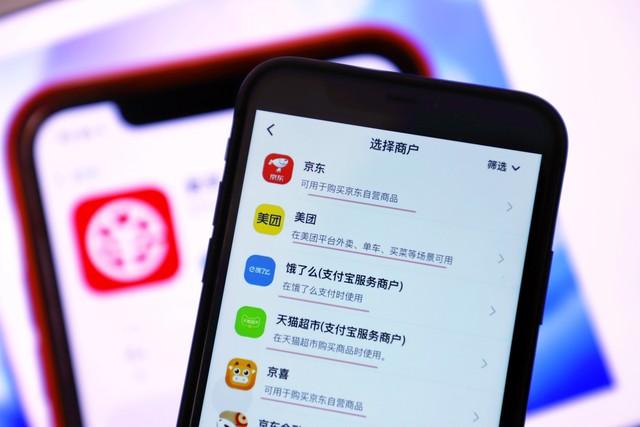 刘强东:五险一金,京东外卖开启美好新时代!资本寒冬终结?