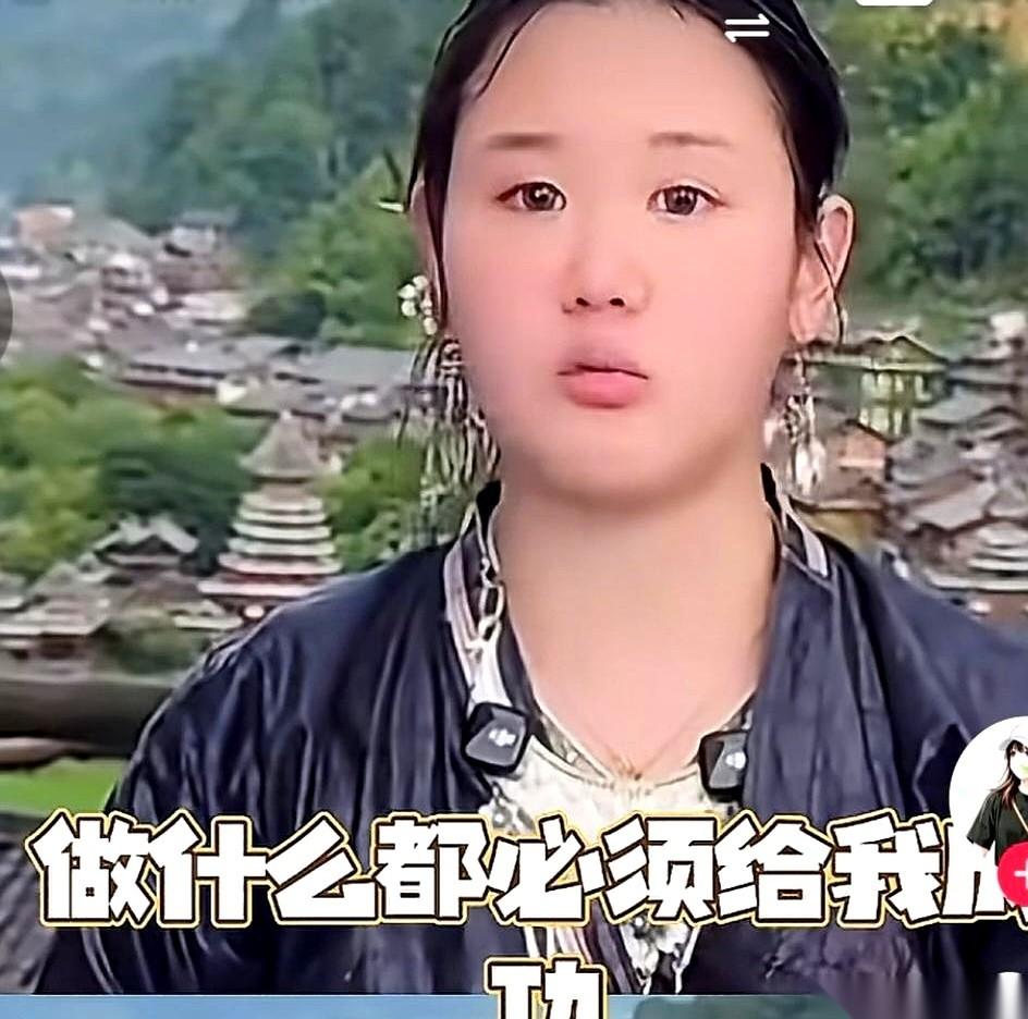 前脚还在人家直播间里一口一个“师傅”、“华哥”地叫着，后脚自己单干了，直接连名