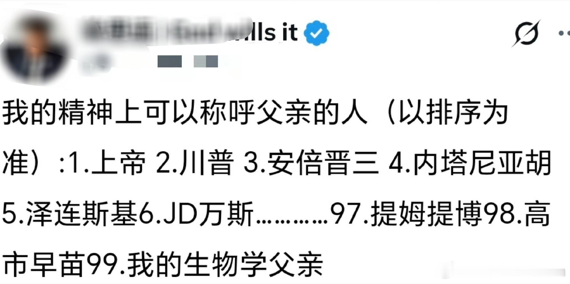 哄堂大孝了，孝出强大​​​