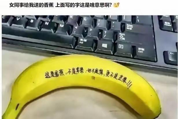 我也想知道为什么会写这个[捂脸哭]