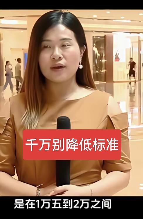 这种美女比较稀缺，希望她千万别降低标准！一个欠了100万的女人去相亲，张口就