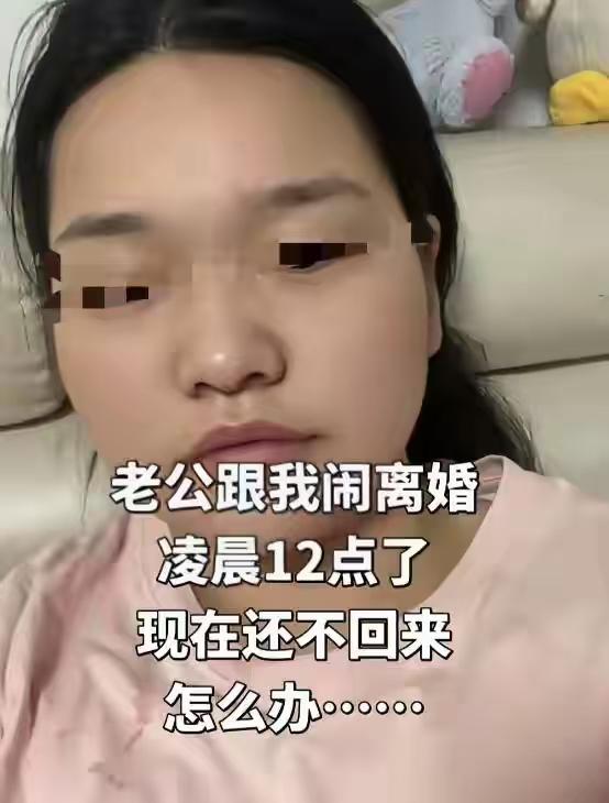 这样的女人不配有好生活，就让她自生自灭去吧，这就是给彩礼，说什么花钱在娘家，挣钱