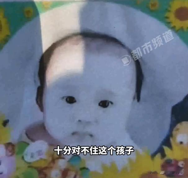 河南，一女子冒着生命危险生下一个女婴，但是孩子手指有些残疾，婆婆见到之后重男轻女