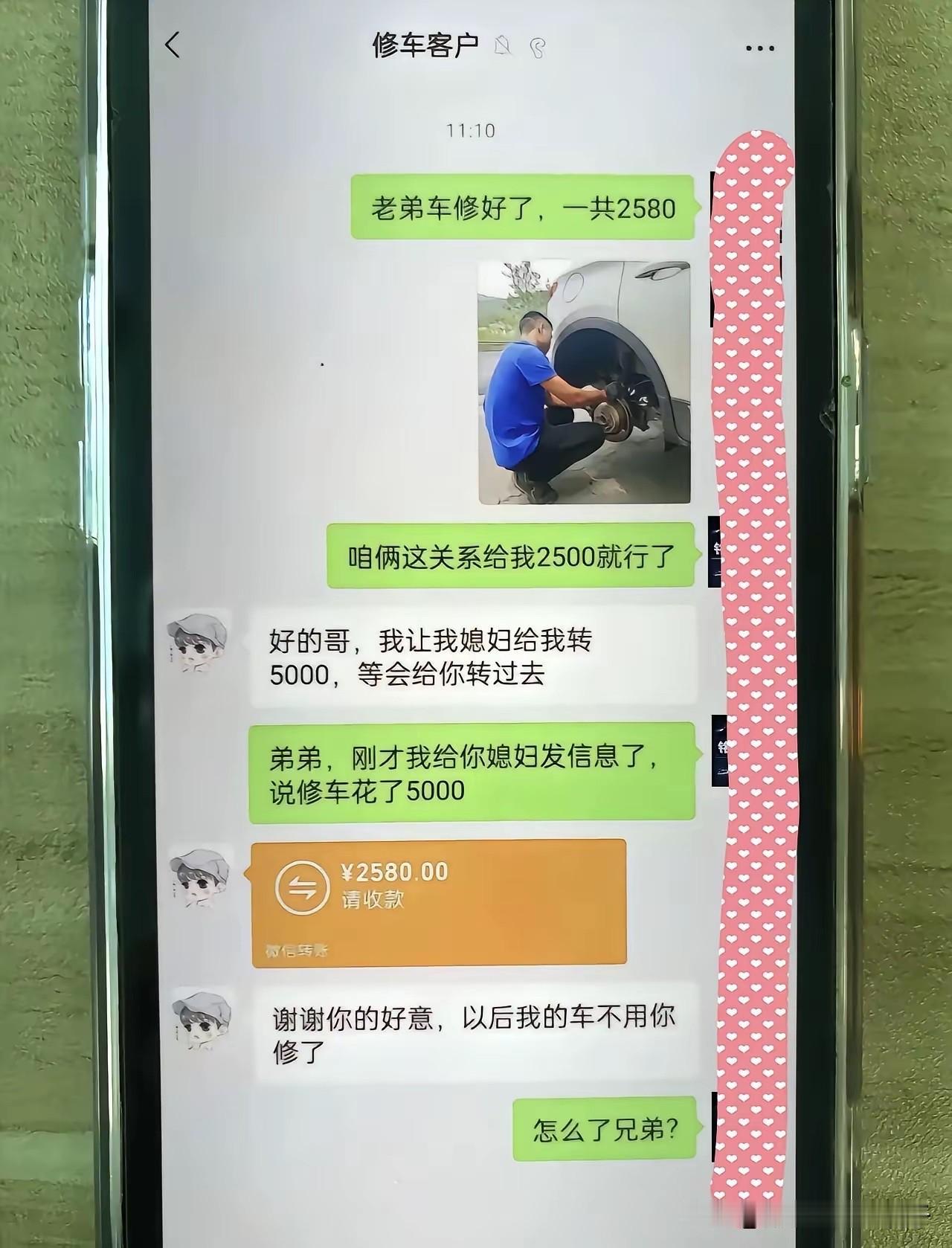 看到这张图片，你第一反应是什么？