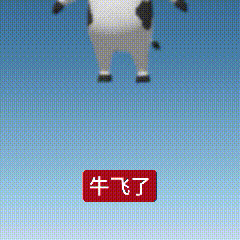 这几天笑的不行