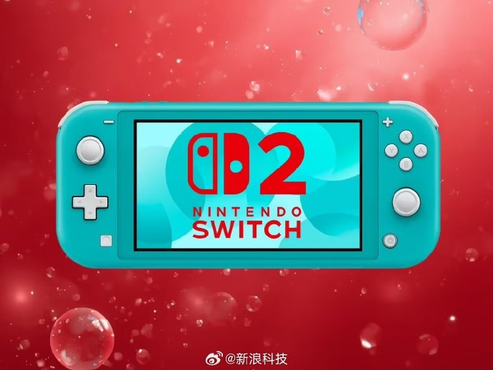 任天堂Switch2Lite掌机曝光: 无底座/固定手柄 预计售价约350美元