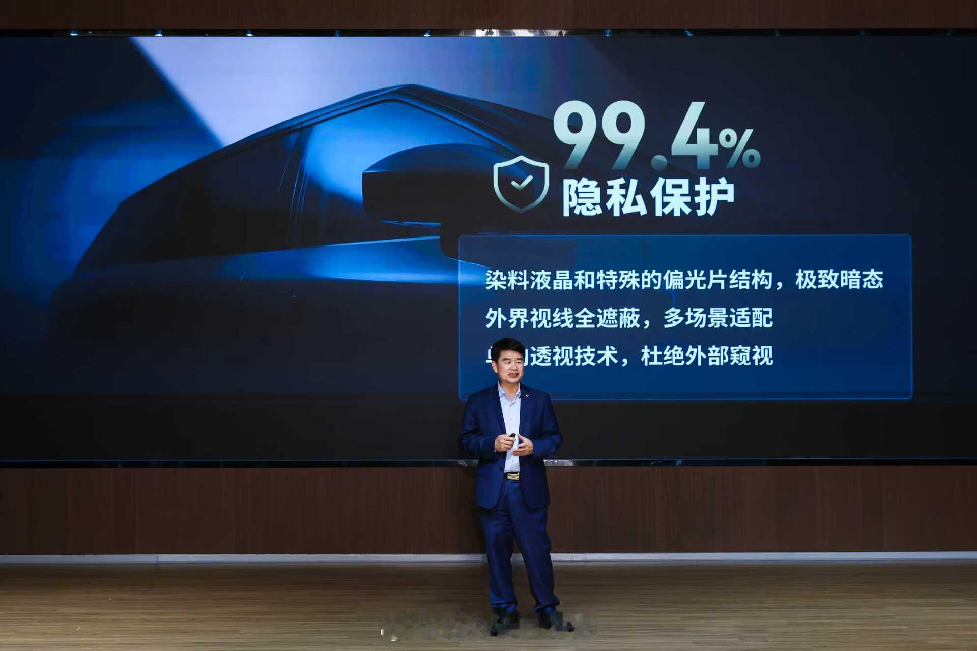 小鹏与福耀强强联手，为小鹏GX量身打造全球调光隐私玻璃新标杆，以颠覆性技术重新定