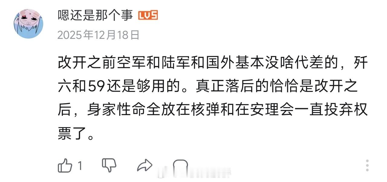哦，那请问59和歼6是什么时候开始大规模量产的呢？