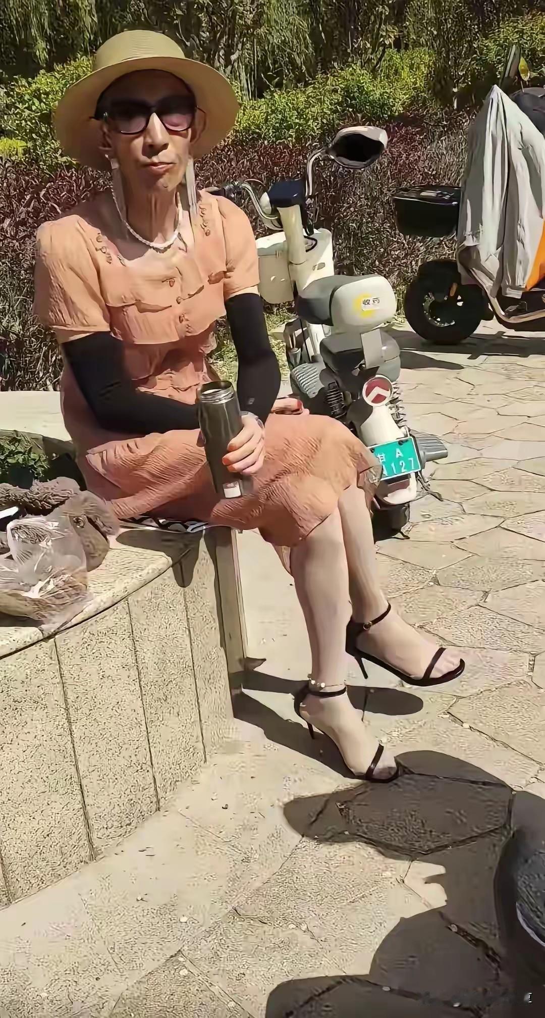 友们看一下，这是大爷还是大娘？