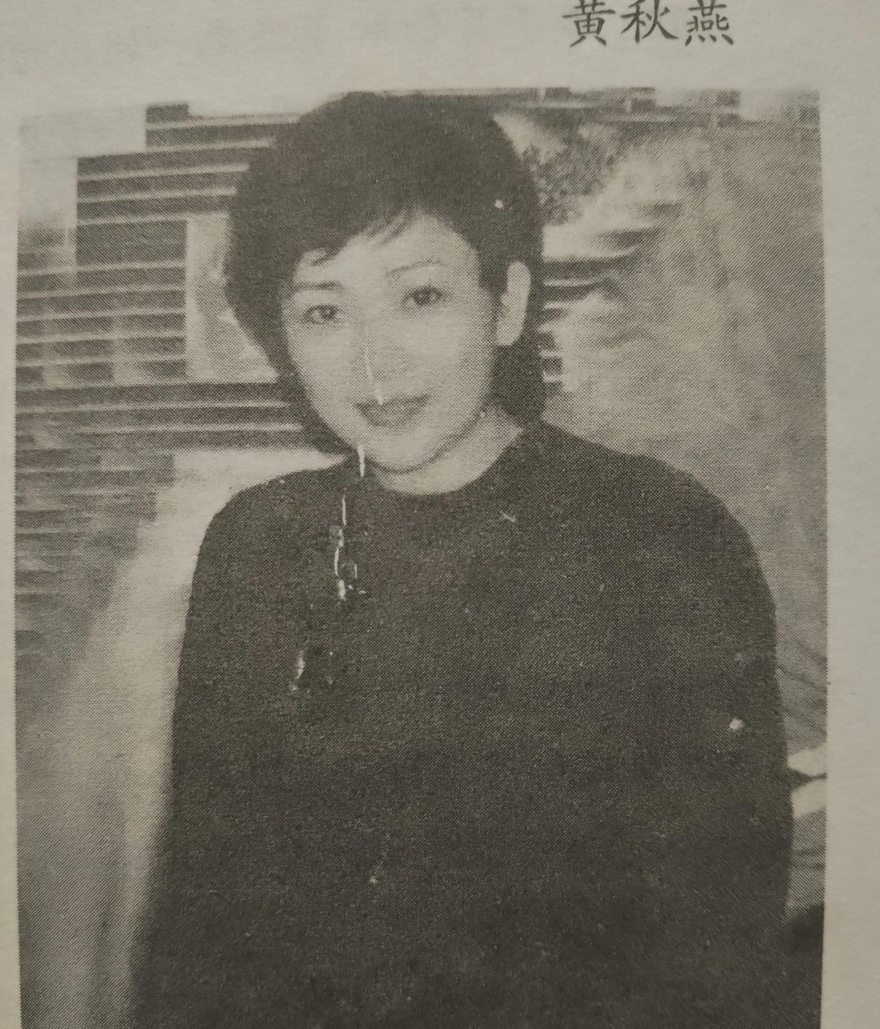 黄秋燕这种长相属于越老越耐看，年轻时期虽然显得有点土气，但上了年纪韵味就出来了。