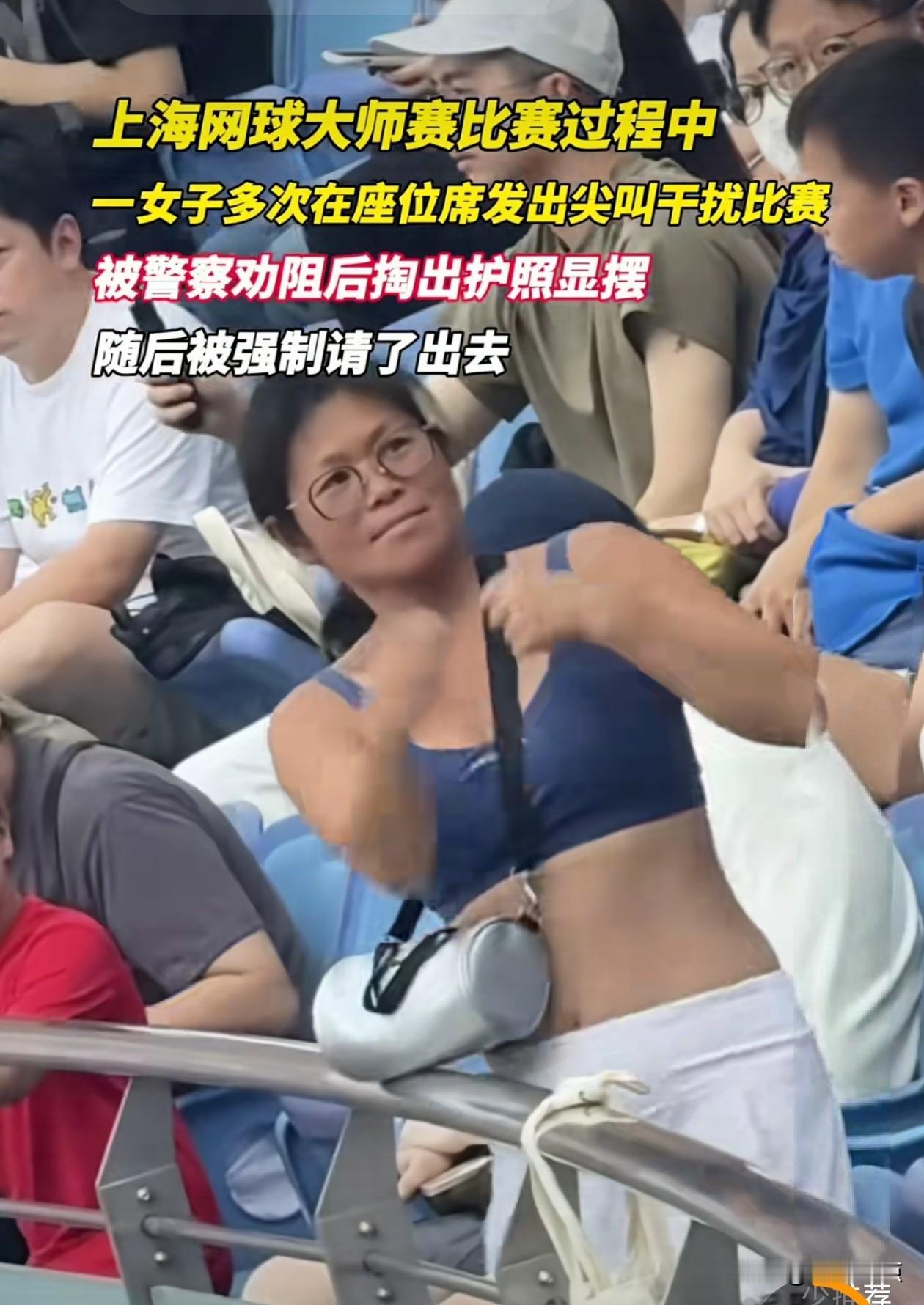 让这种丢人现眼的“润人”飞出去。这下全中国都知道你是了不起的“润人”了，现在这个