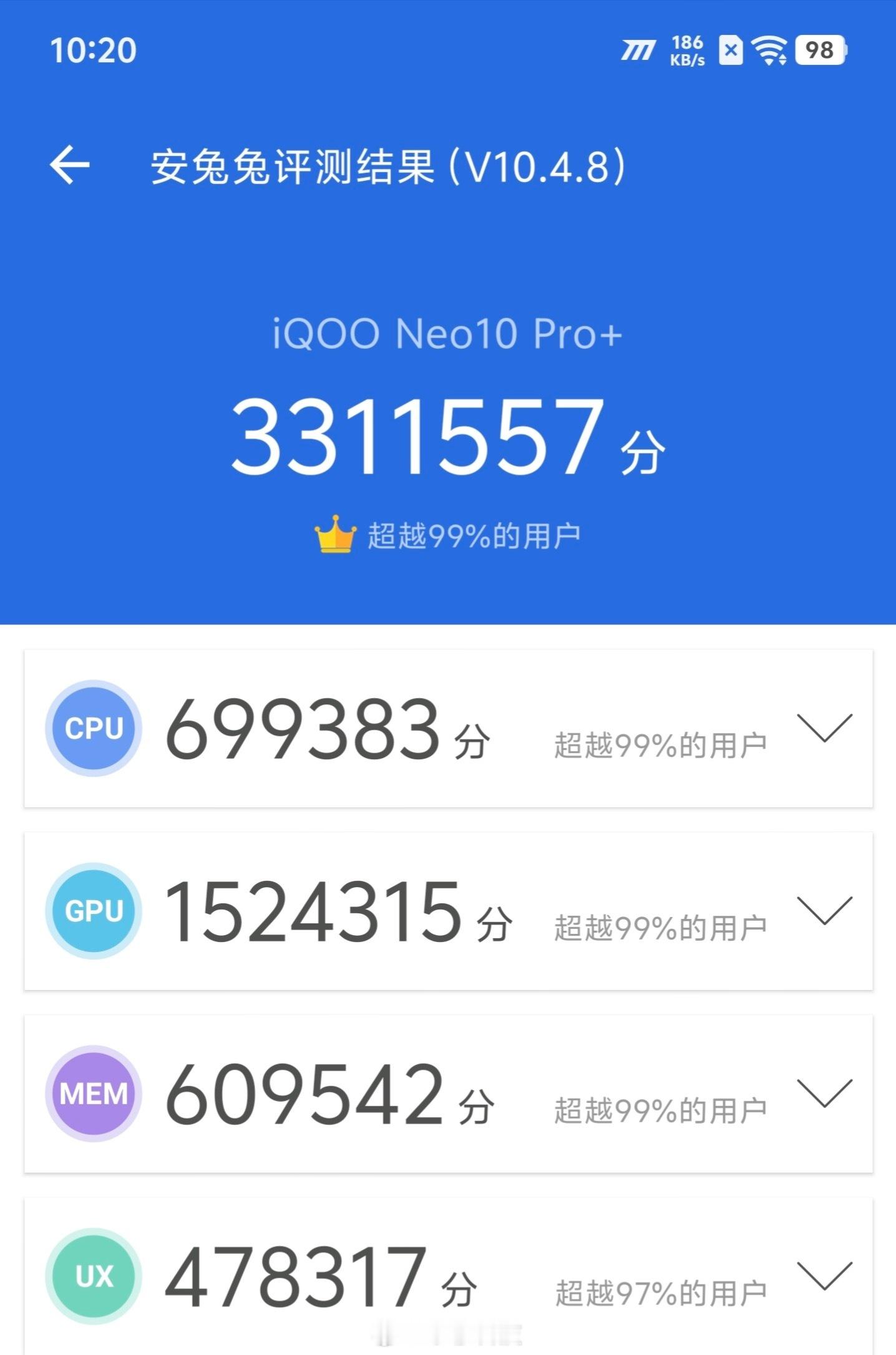 iQOONeo10Pro+五月发布，骁龙8E，实验室跑分接近荣耀GTPro的