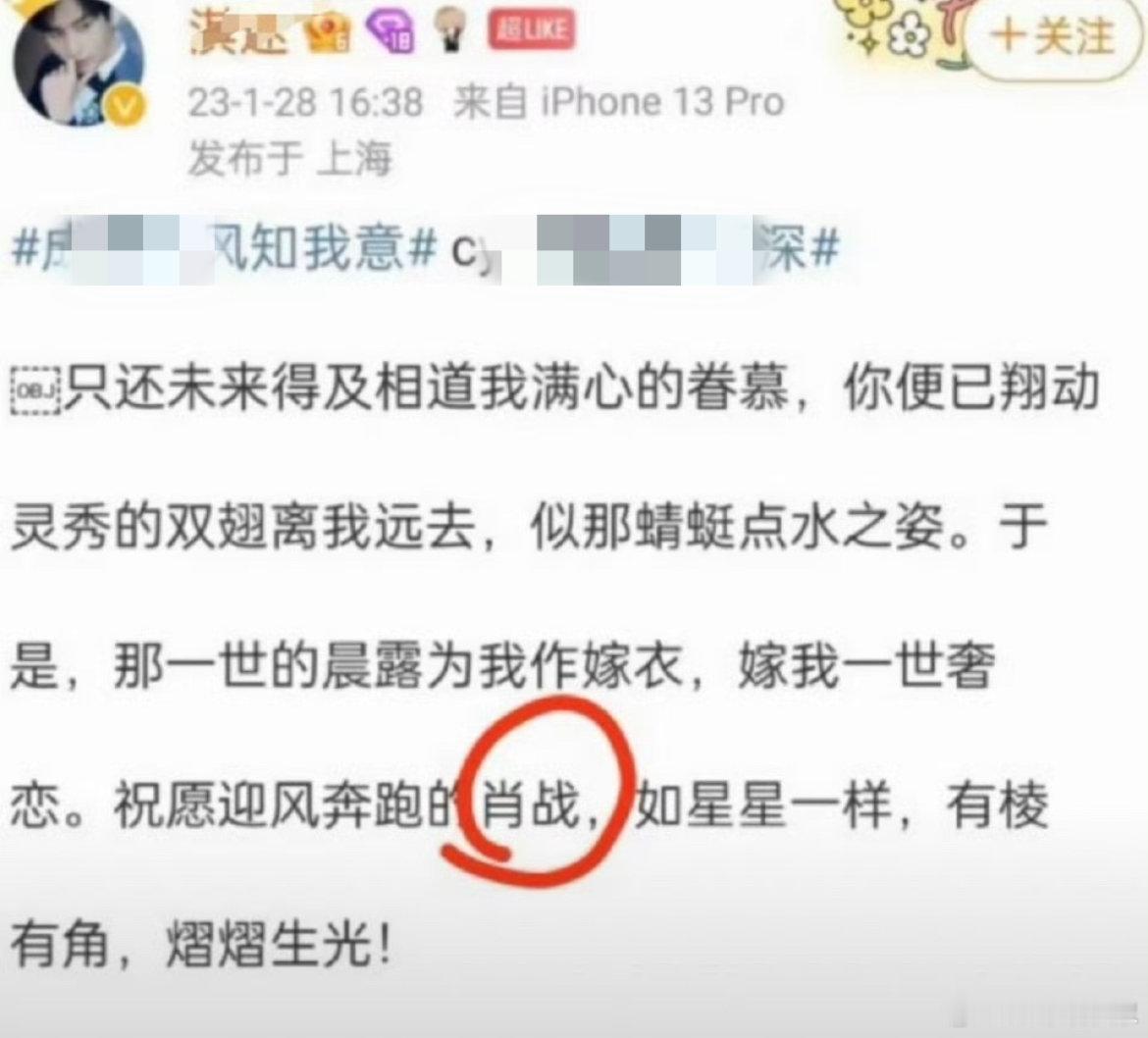 2023年就开始copy了，那时候烂尾楼都还没播后来烂尾楼通过一系列操作，无人在