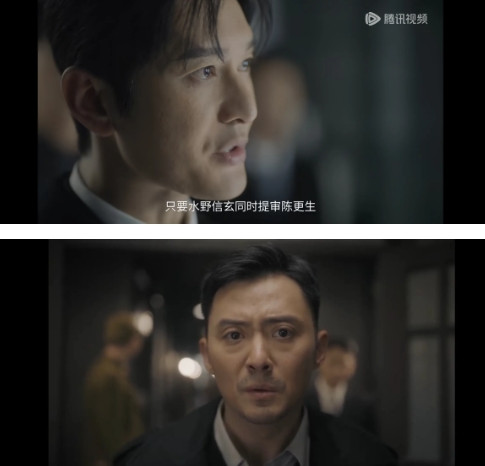 《潜渊》第11集，梁朔一个连环局，直接祸水东引，陈更生成了这个局中的目标。陈更生