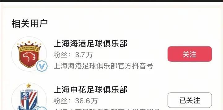 我们看到了上港主教练的说法，不知道他是怎么鼓着勇气说出来的，上港目前的外援的身价
