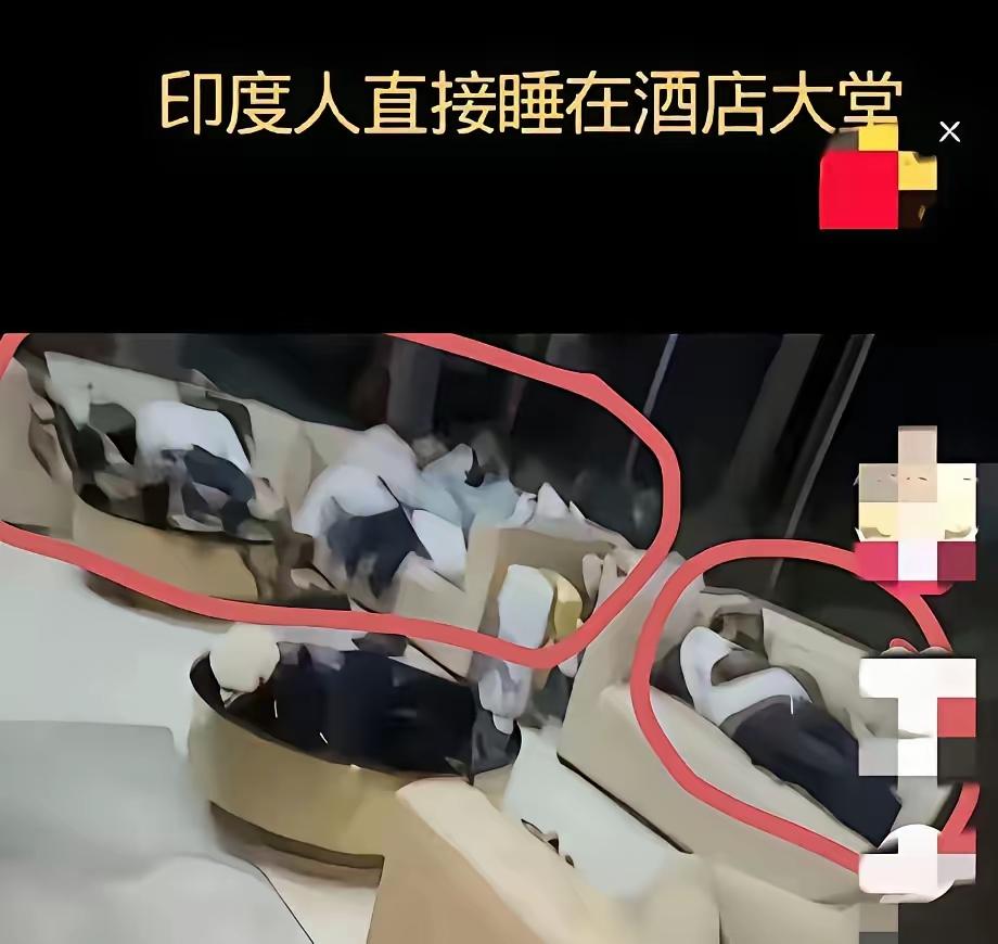 近期大批印度人集中来到中国，背后藏着一个非常现实的关键原因。目前印度人办理中国K
