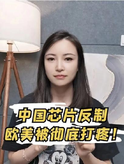中国硬刚反制太顶了美日欧全都怂了曾经肆意挑衅中国的美日欧，如今个个收敛锋