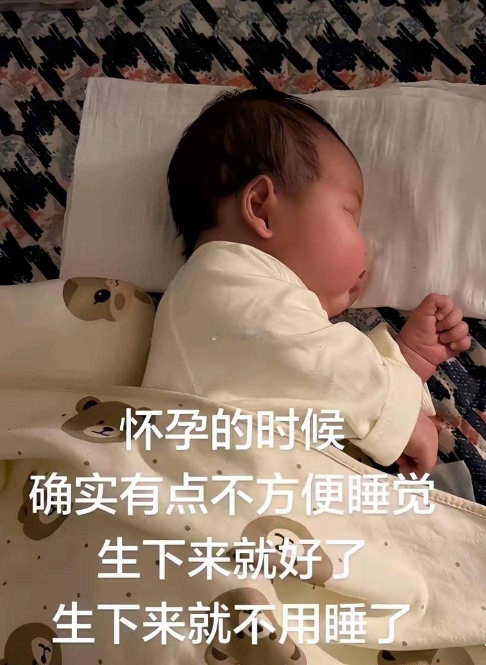 确认过眼神，这是真生过孩子的