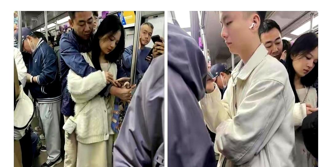 早高峰挤地铁，一抬头看见个40多岁的大叔把个20出头的小姑娘紧紧搂在怀里，嘴里还