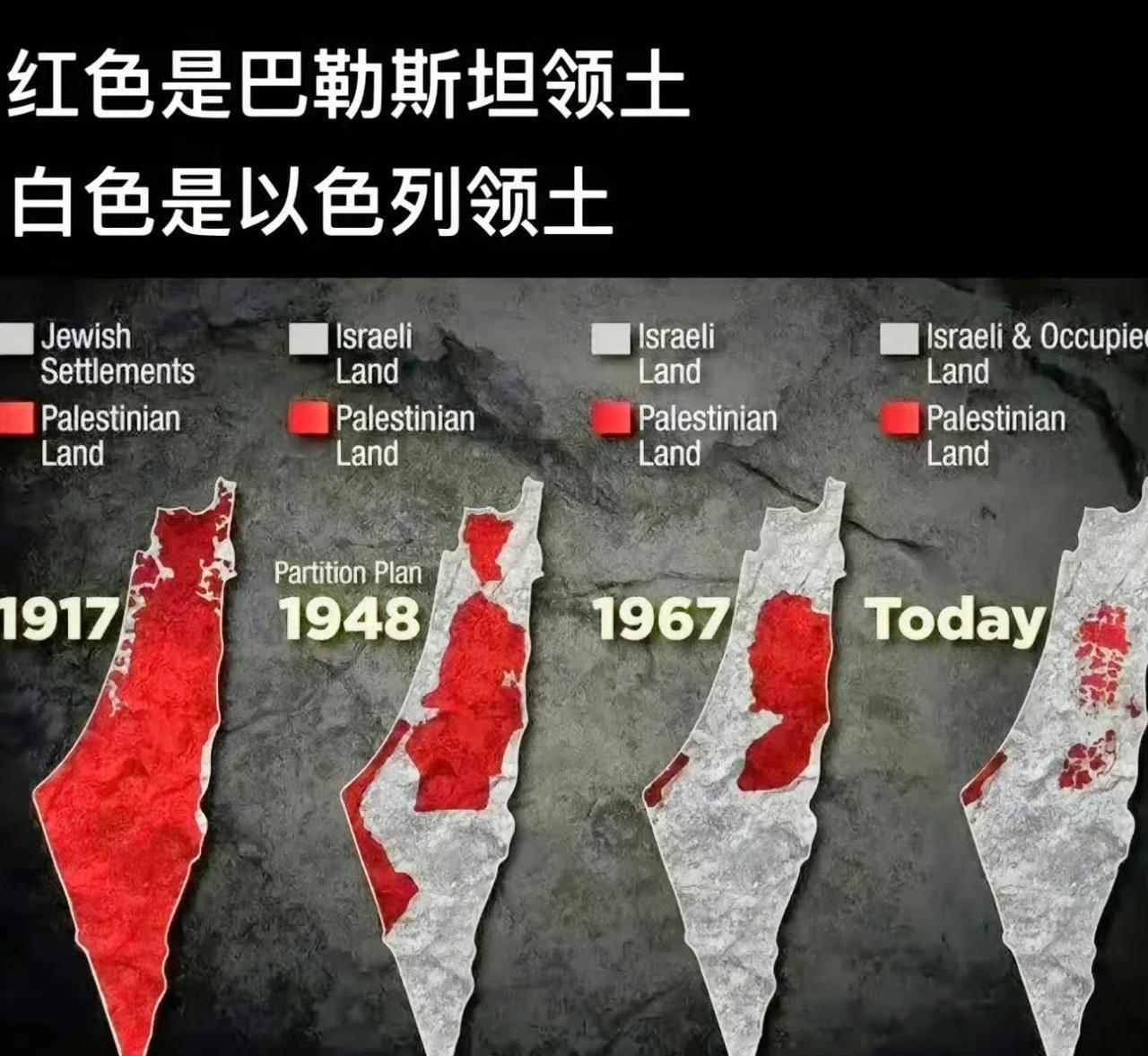 以色列总理内塔尼亚胡近期频繁接受采访，屡屡爆出惊人言论。在采访中，内塔尼亚胡称，