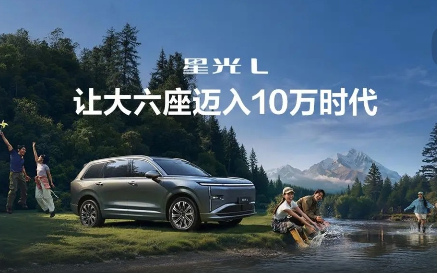行家预测，未来中国汽车存活率：1、红旗汽车，100%存活2、比亚迪汽车，100%存活3、广汽汽车，1