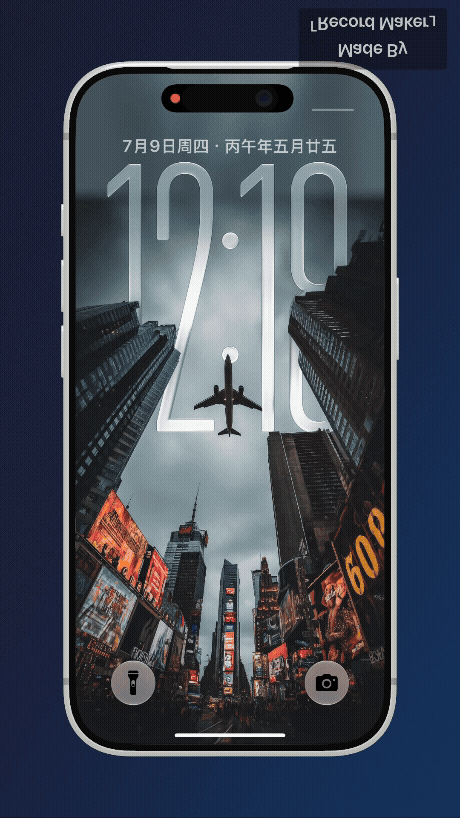 还别说，iOS27Beta3这个通知中心效果，遇到合适的壁纸还是挺不错的