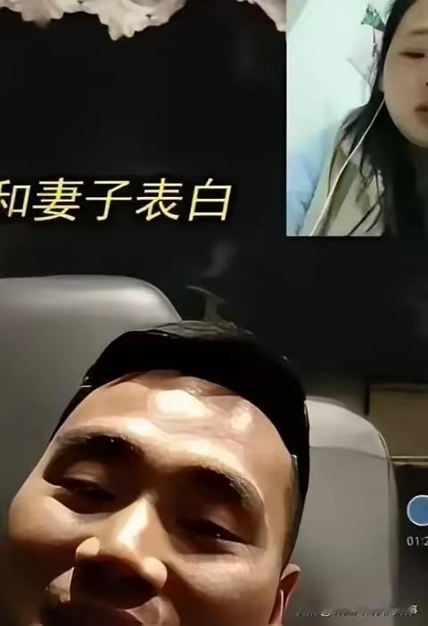 江苏，货车司机凌晨5点突然打电话给妻子表白：“老婆，我想你，我爱你。”可老婆听完