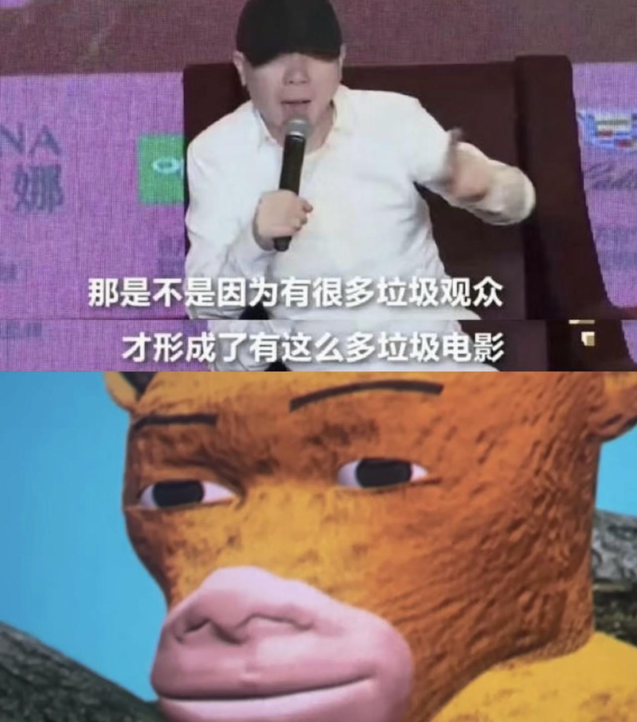 看到《牛来》最新票房250萬终于理解当初冯小刚为什么会罵的这么脏了！最近有