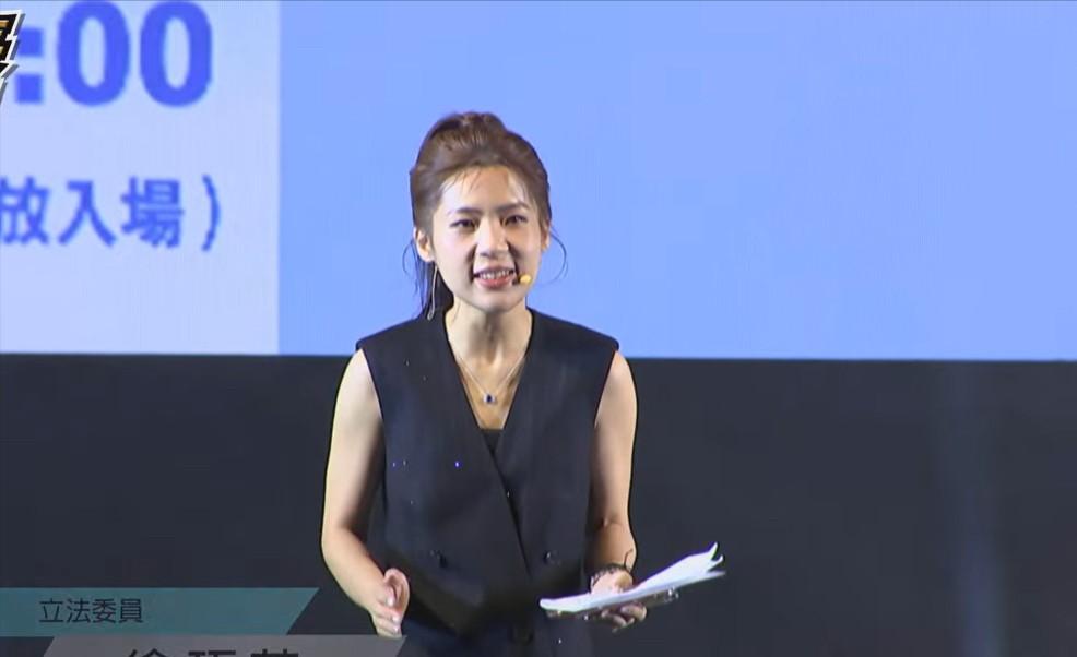 国民党新北市长候选人李四川21日晚间举办竞选活动，台北市长蒋万安、立法院副院长江