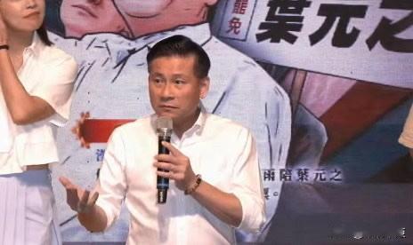 大罢免一周年戴锡钦：绿派罢免首恶之一沈伯洋选市长是对台北市民污辱去年7.2