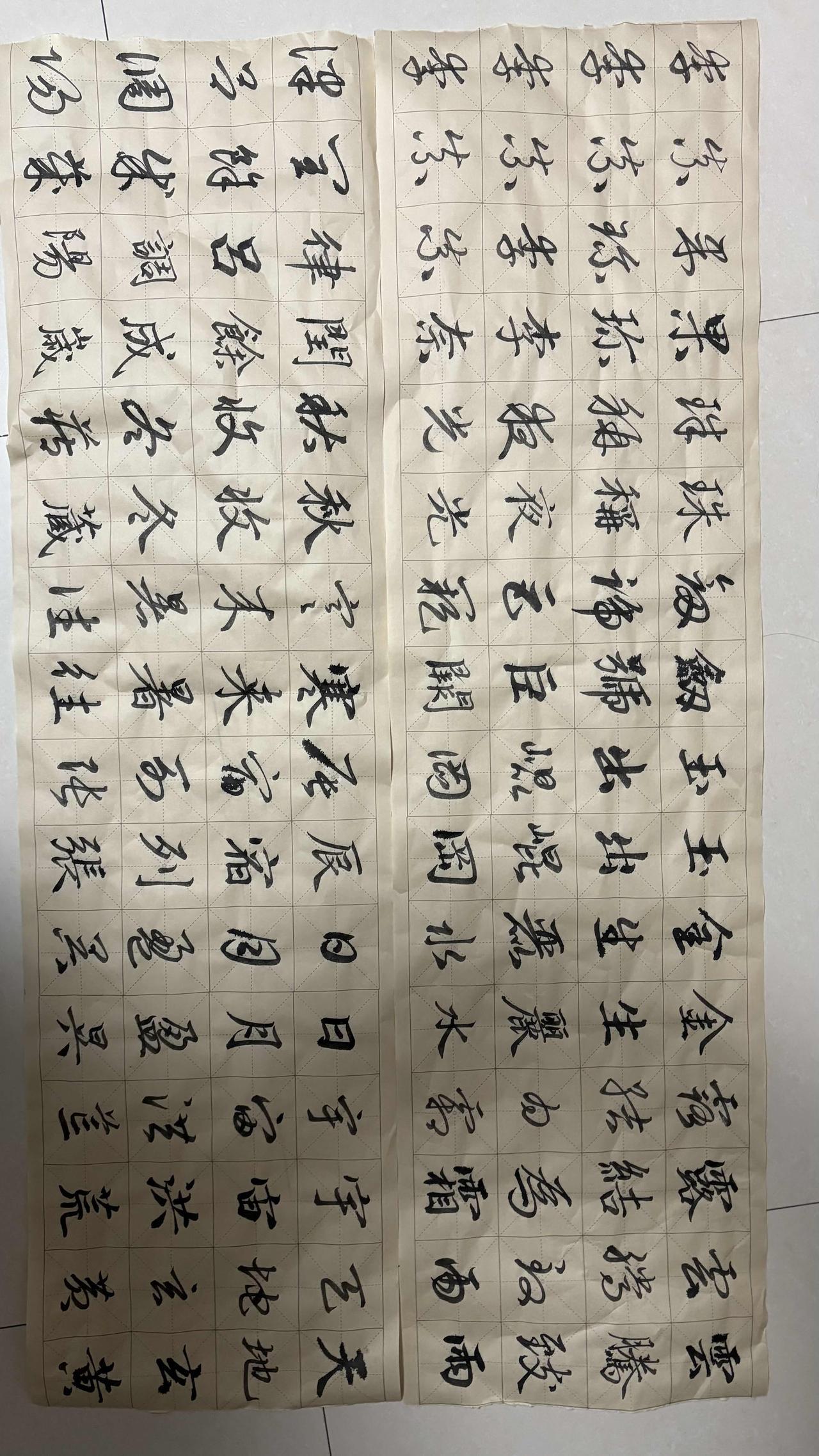 喜欢写字的分享一下你的字如何