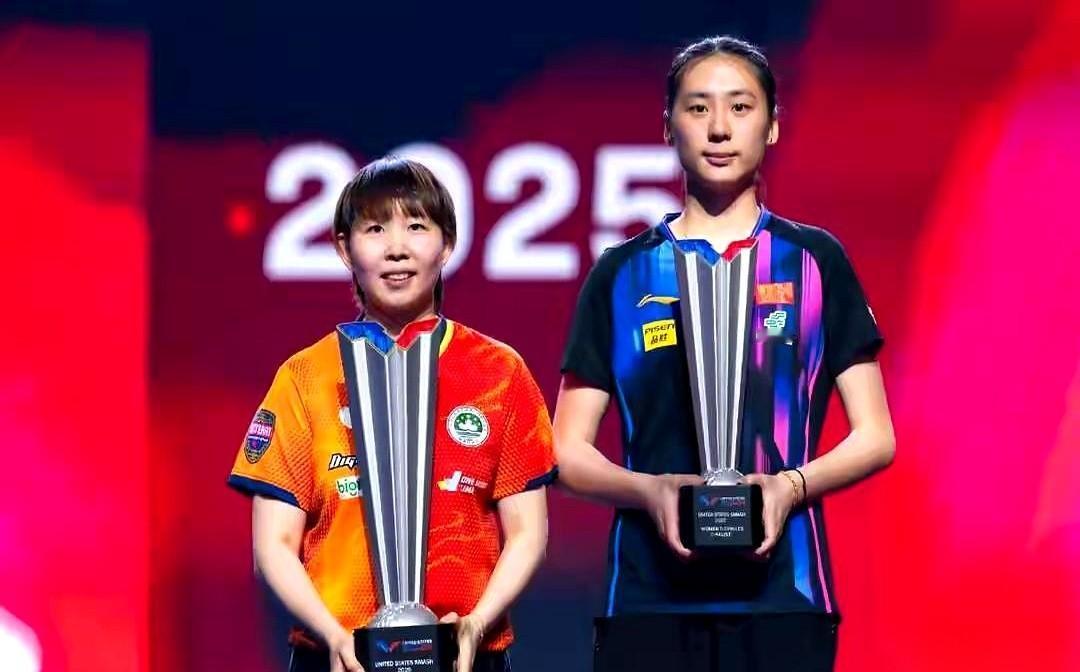 我真的怀疑，2026年的美国是不是风水有问题？上届的冠亚军，今年是约好了组团来