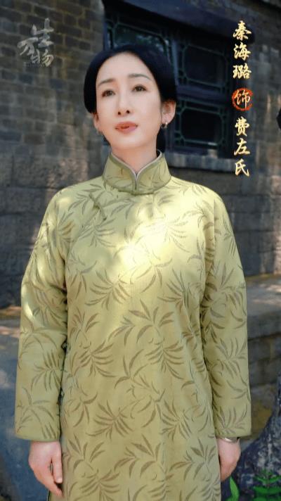 惊！秦海璐“逃”去麦田啦，城里太卷她不干！宝子们，咱的实力派女神秦海璐又有新动