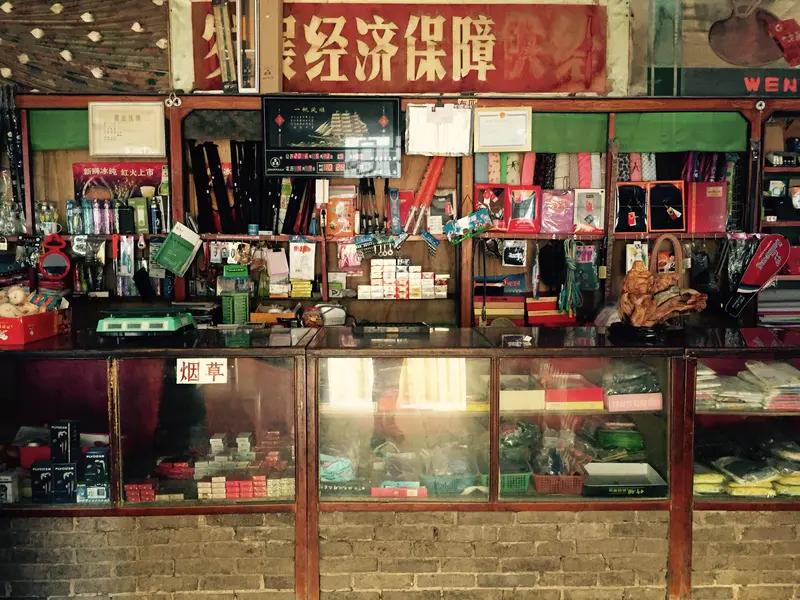 这位朋友的“股票小超市”，真值得好好看看。她像打理自家的小店一样经营着自己的账