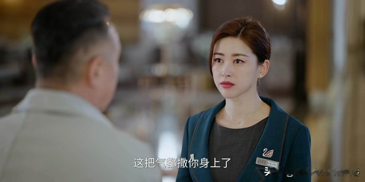 如果许蜜语没有遇到纪封，可能她的结局会跟她亲妈一样。全剧刚开始的时候，许蜜语的