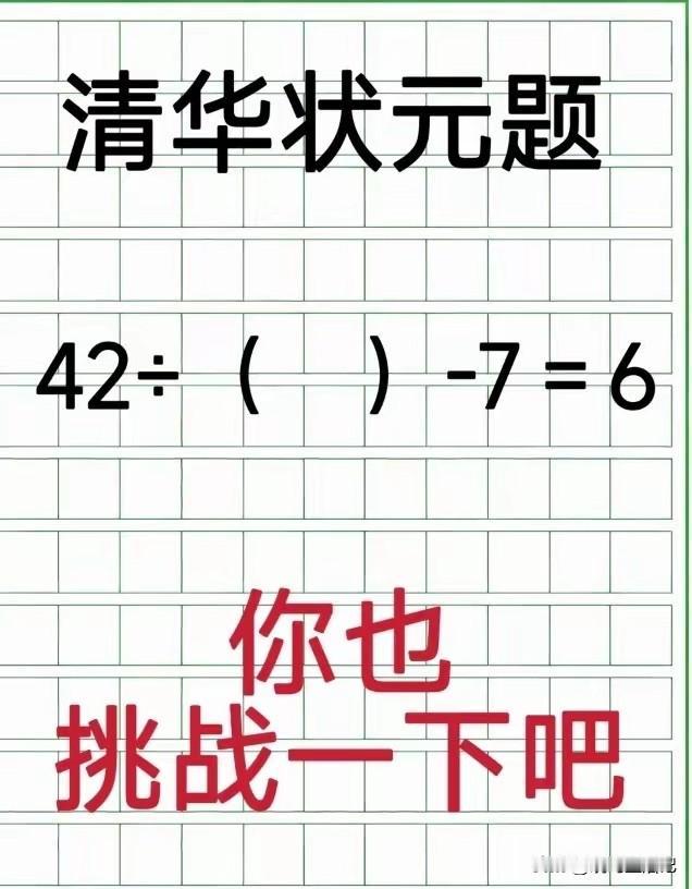 想了半个小时了，还是没有答案[捂脸哭]
