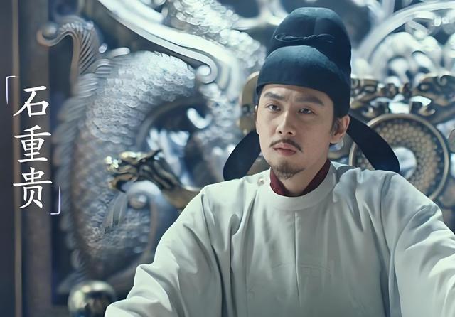 石重贵最后善终，最开始辽太宗是准备用他来彰显自己的宽容，减少入主中原的压力，到了