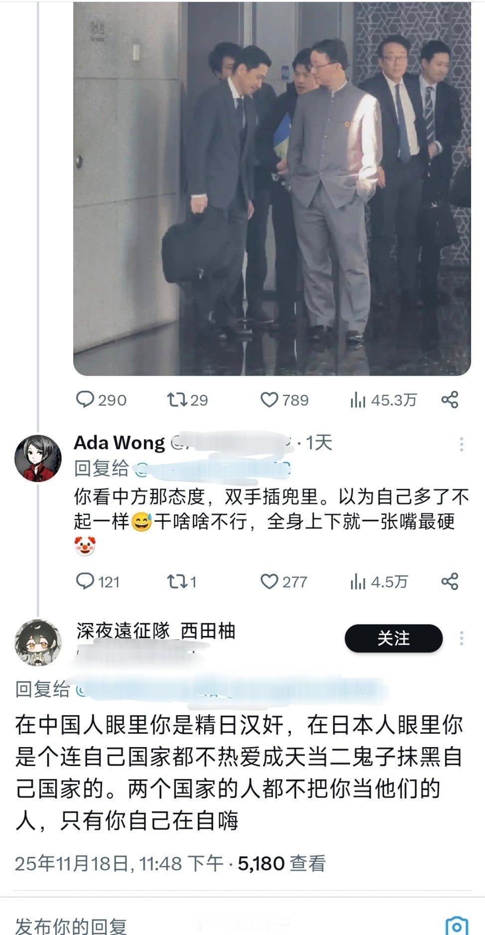 昨天看到的一条最牛的评论。