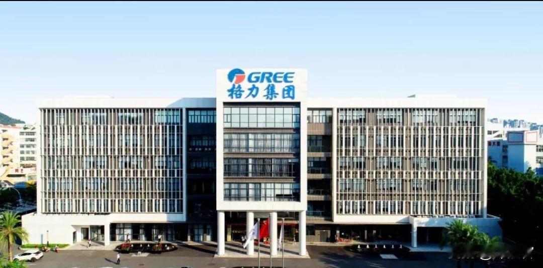 荷兰又出了个新规定，不许中国企业买高端半导体设备，格力立马把原定的三十台进口设备