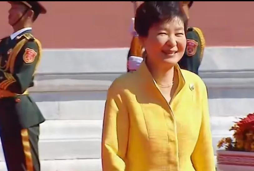 在2015年中国为纪念世界反法西斯战争胜利70周年举办的九三大阅兵中，韩国总统朴