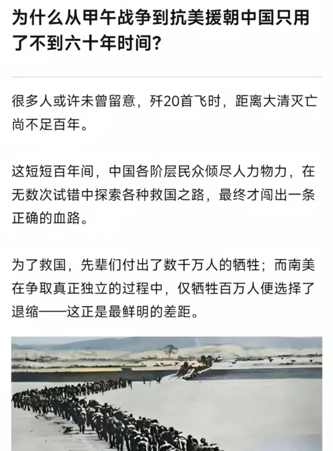 一个同事曾经聊过这个话题，他说老家那边的祖坟里埋着一个老兵，37年参军，抗日，解