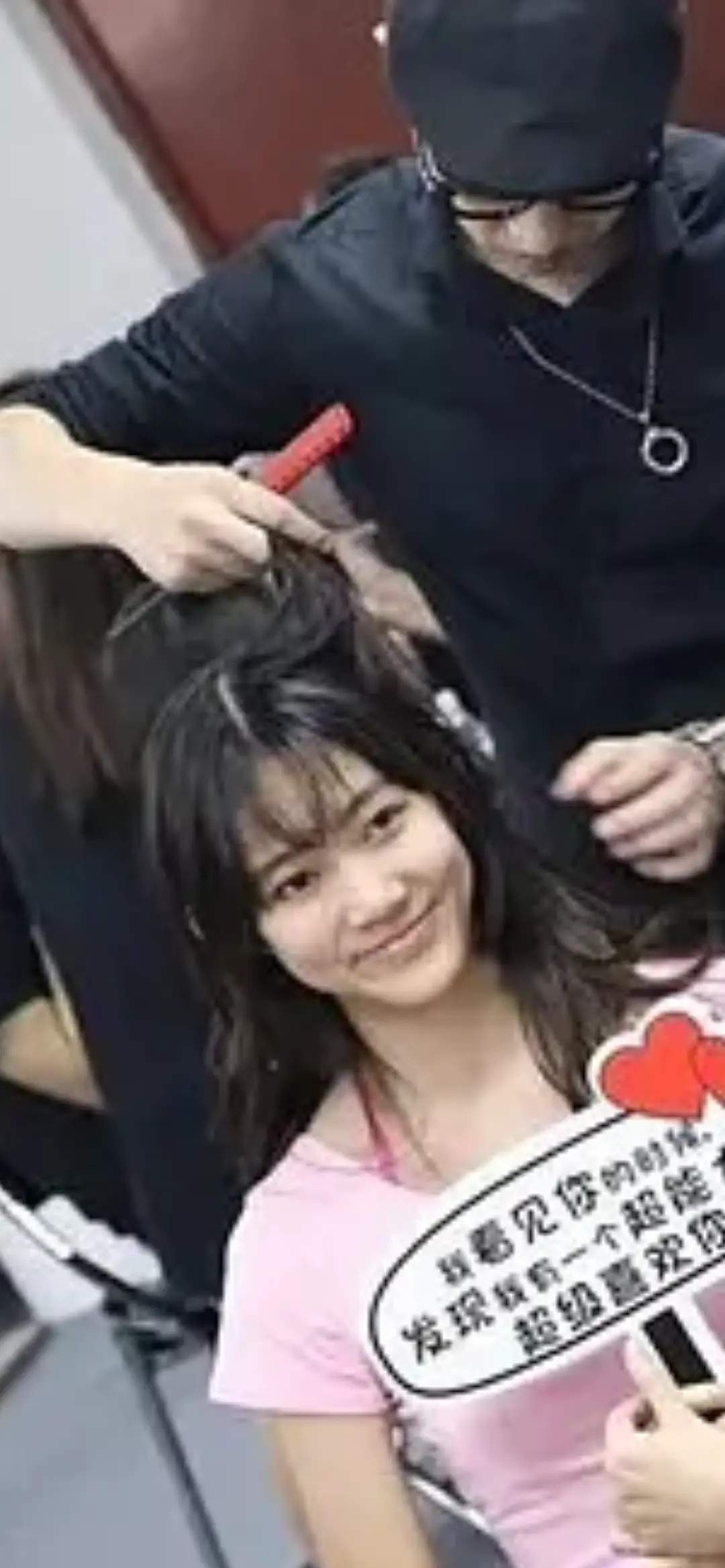 沙虽然整过容，那她的颜值还能排上九美一吗？心动的信号​​​