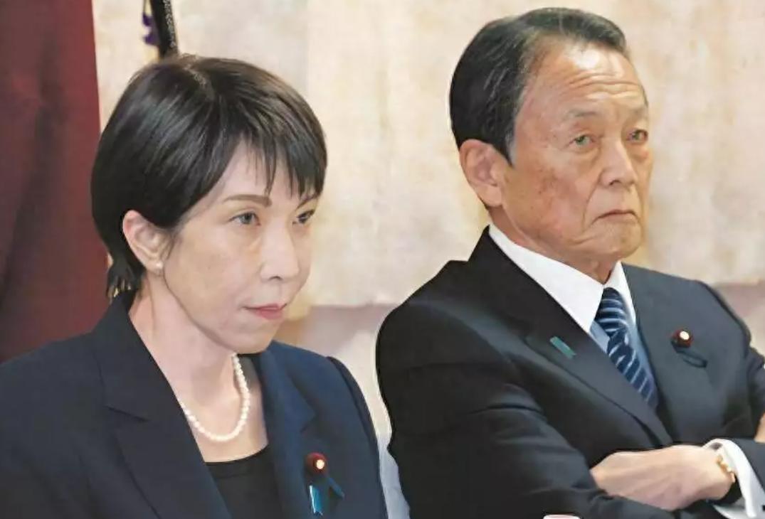 能收拾高市早苗的人终于出手了！日本《每日新闻》爆出猛料：麻生已经开始在三人