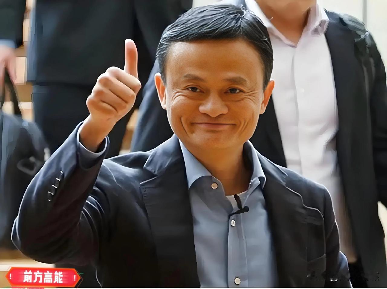 马云高处更孤独了！30年知己陈伟离世，他是唯一敢跟马云说真心话的人！2