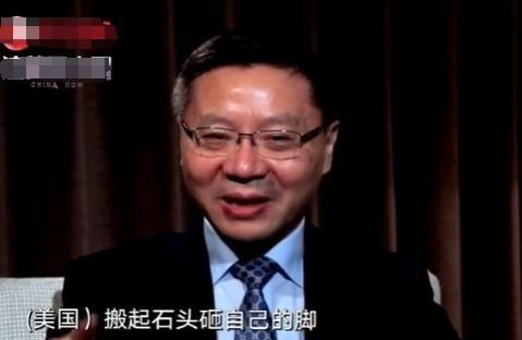 有一说一，现在贸易战如何发展美国决定不了，得由中国人决定！6年前，张维为教授就对