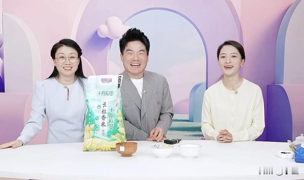 “我知道你想吃，你先忍忍”[笑着哭]董宇辉你可太逗了今天彪哥空降直播间