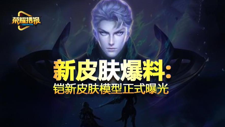 新水浒恶搞视频,新水浒恶搞视频大全