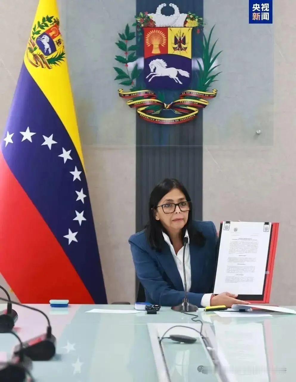 马杜罗被带走后，压力直接给到副总统罗德里格斯。群龙无首，她成了当前国内最大的B