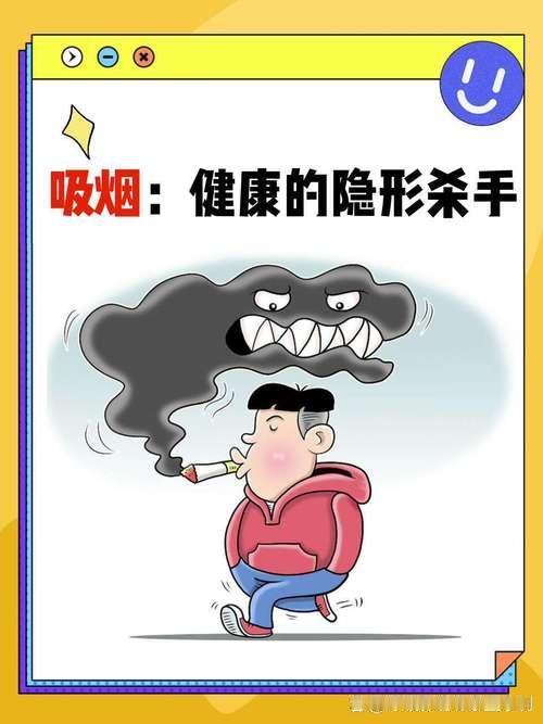 戒烟只有一个办法，就是坚持和毅力！而吸第一支烟的经历肯定各有不同。我吸第一支烟